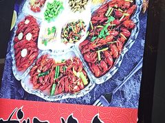 -杨氏青龙虾·羊蝎子(托乐嘉店)
