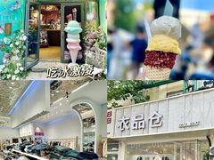 -五悦北平四季涮肉·烧烤(老商埠店)