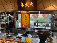 -沽上民肴·海鲜锅贴·天津菜(福州道鸿正家园店)