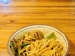 -素椒杂酱面(油篓街店)