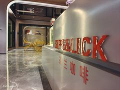 -Sips&Lick茶兰咖啡(五道口店)