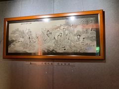 -惠和石文化园