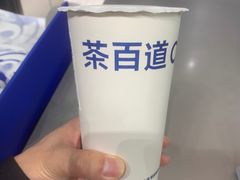 -茶百道(朝阳北路店)