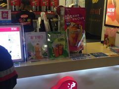 -沪上阿姨·精选茶饮(桃源友嘉购物广场店)