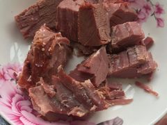 -马志善稀糊爛生熟肉店