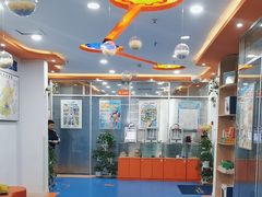 -艾克瑞特AI机器人·少儿编程·人工智能通识教育·STEAM教育(伟东校区)