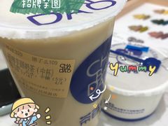 -茶百道(昌里路店)