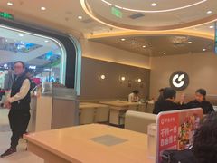 -呷哺呷哺 黄金牧场 (新辰里学清路店)
