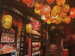 -炉胜·炉端烧·居酒屋
