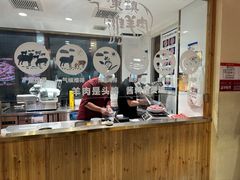 -东镇老火锅(长春路首店)