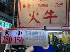 -cosmed(六合门市店)