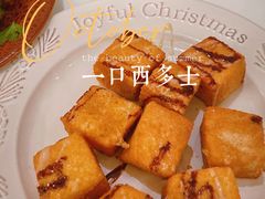 一口西多士-百草堂餐厅