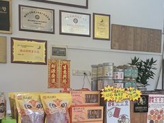 -周大娘牛乳(旧寨古村总店)