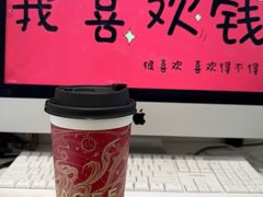 -汇腾天虹(吕厝店)