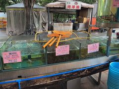 -荔城生鲜盛宴(番禺旗舰店)
