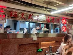 -燃计沙茶皇·香港沙茶火锅(人广旗舰店)