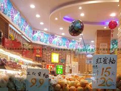 -果果家(兰州张掖路店)