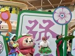 -合景·悠方(成都店)
