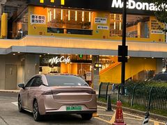 -麦当劳·得来速店(星沙大道店)