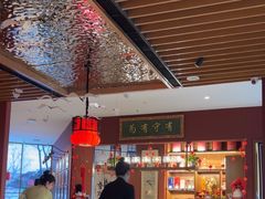 -日丰园海肠水饺·老字号大连海鲜(银泰城店)