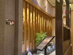 -大江户·温泉洗浴(浑南店)