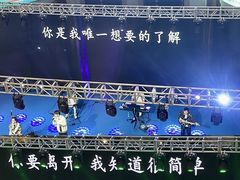 -天娱广场