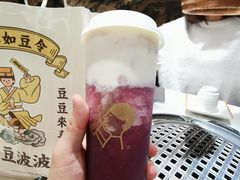 -喜茶(徐州金鹰店)