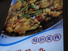 -丹水桥地锅鱼·翘嘴鲌·地方特色全鱼宴(丹江口大坝店)