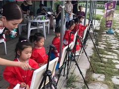 -学知乐教育·幼小衔接·小学科辅导(浦东外高桥森兰中心)