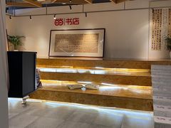 -当当书店(南百·MMGO店)