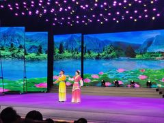 -南风大剧院莎梦二人转剧场