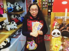 -熊猫邮局(少城店)