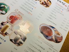 菜单-弄堂里(雨花客厅店)