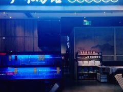 -珍味汤馆·潮汕家乡菜(保利文化广场店)