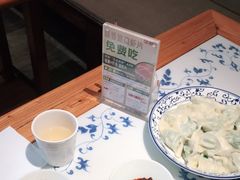 -东方饺子王(文化东路店)