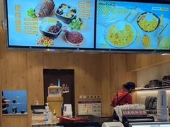 -鲜芋仙(大兴龙湖店)