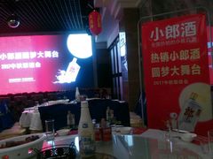-金龙渔港(双楠店)