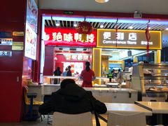 -成都风味小吃(成都东站店)