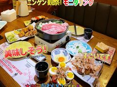 -二丁目食堂(铁西万象汇店)