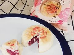-好利来(乐堤港店)