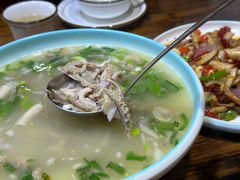 -伊犁羊杂馆