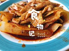 洋芋片-马三洋芋片(兰州总店)