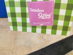 -鲜道寿司(无锡苏宁店)