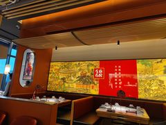 -左庭右院鲜牛肉火锅(苏州园区永旺店)