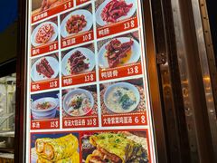 -南楼煎饼(南楼总店)