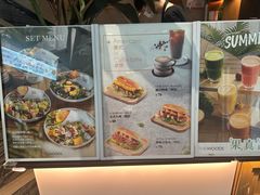 -THE WOODS 简餐 (国贸商城店)