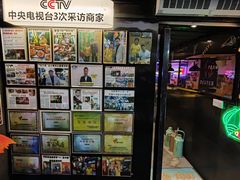 -桥东喜碧海鲜街(水东街店)