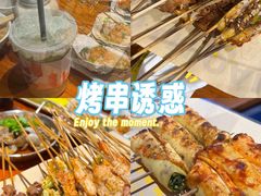 -本色.小马哥烧烤(五一路总店)