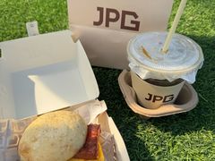-JPG canteen(广州东山口店)