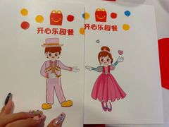 -麦当劳(无锡永乐店)